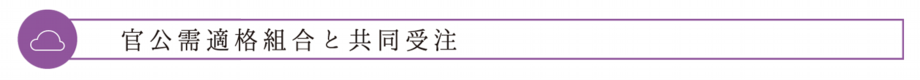 f02.png