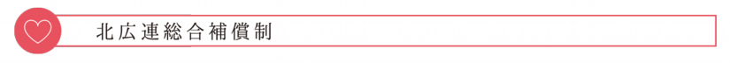 h02.png